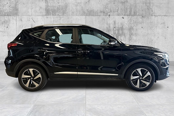 MG ZS EV 5 of 5
