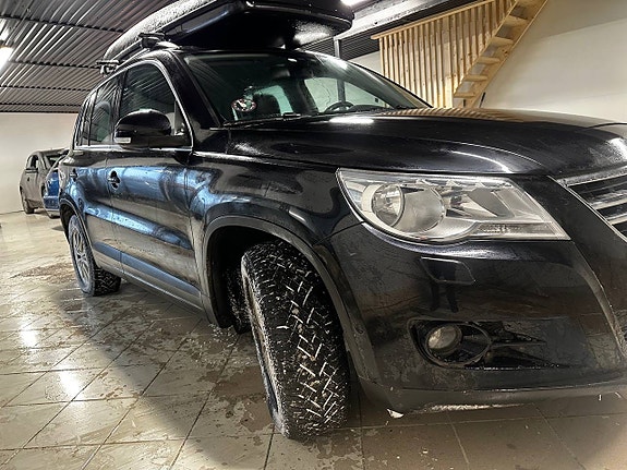 Volkswagen Tiguan 5 of 5