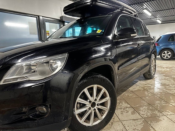 Volkswagen Tiguan 2 of 5