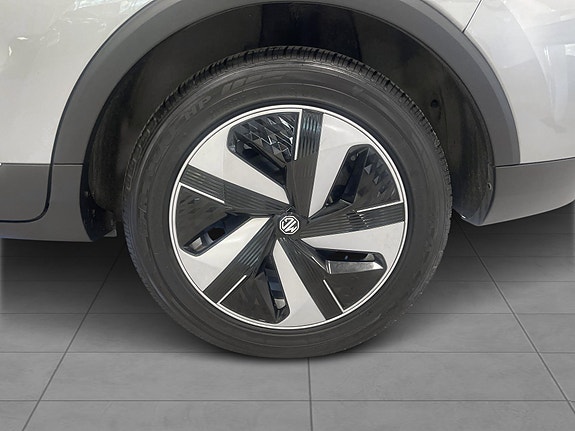 MG ZS EV 15 of 15