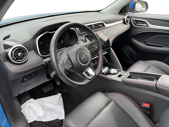 MG ZS EV 7 of 13