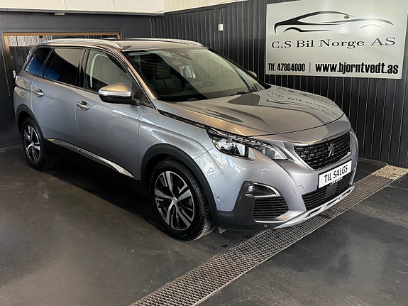 Peugeot 5008 2 of 5
