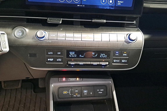 Hyundai Kona 12 of 24