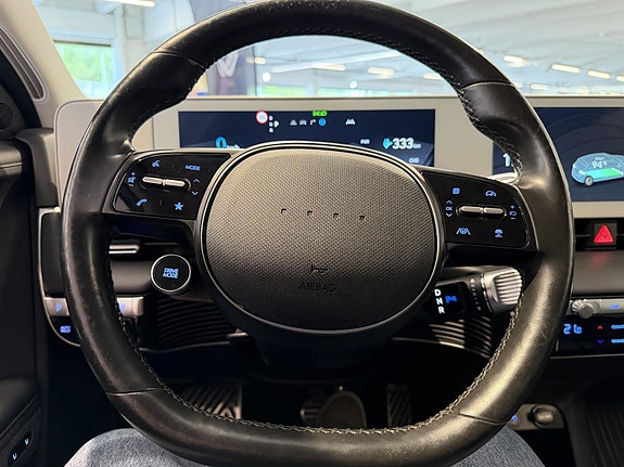 Hyundai Ioniq 5 16 of 26