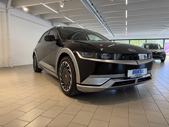 Hyundai Ioniq 5 8 of 26
