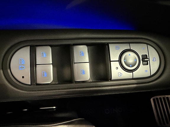 Hyundai Ioniq 5 12 of 26