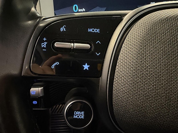 Hyundai Ioniq 5 14 of 26