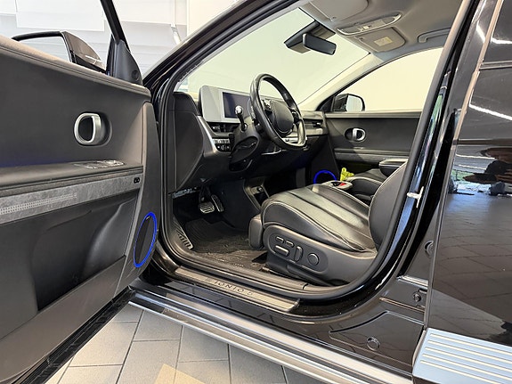 Hyundai Ioniq 5 11 of 26