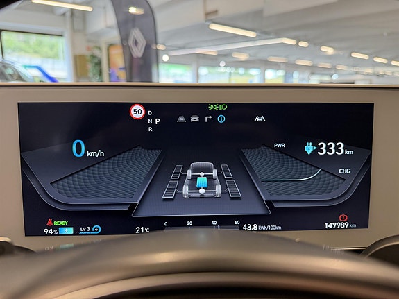 Hyundai Ioniq 5 17 of 26