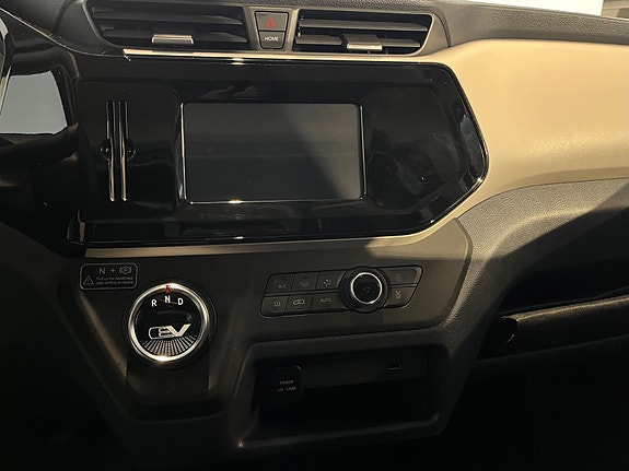 Maxus e-Deliver 3 15 of 30