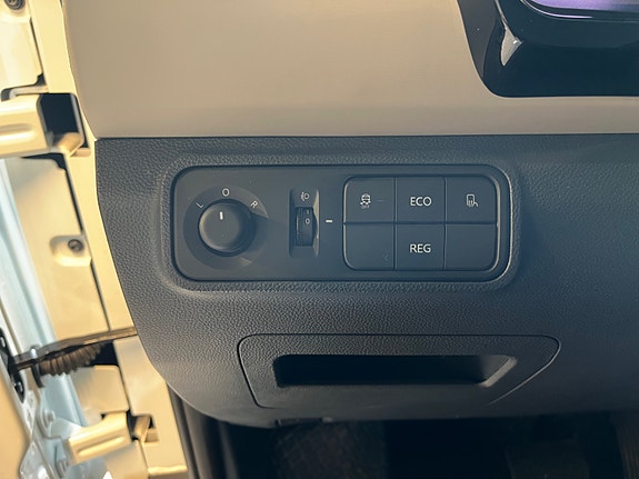 Maxus e-Deliver 3 7 of 30