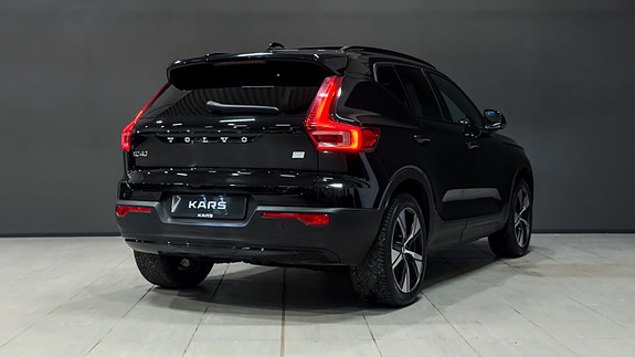 Volvo XC40 5 of 5