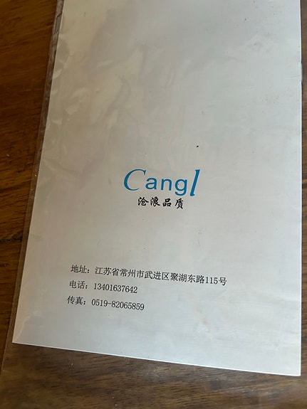 Product image 9 of 10