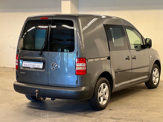 Volkswagen Caddy 5 of 5