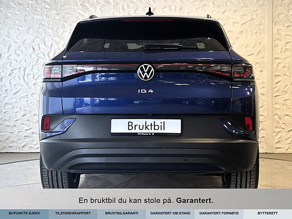 Volkswagen ID.4 4 of 5
