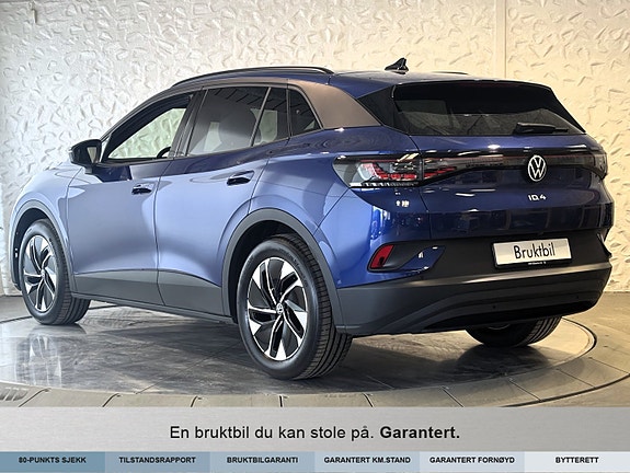 Volkswagen ID.4 3 of 5