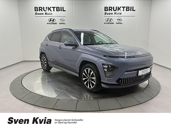 Hyundai Kona 3 of 5