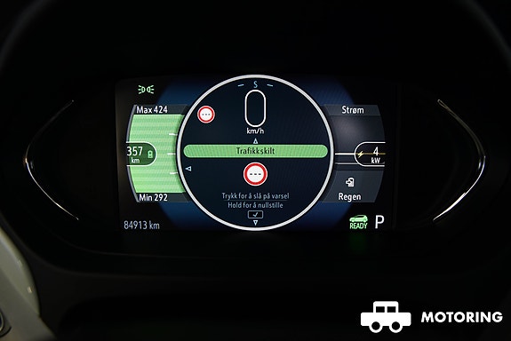 Opel Ampera 30 of 30