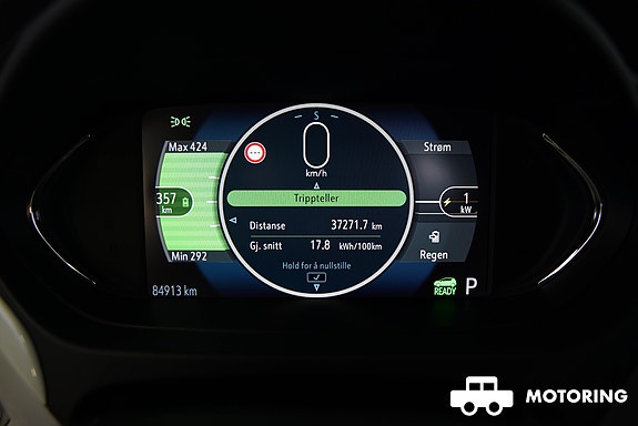Opel Ampera 29 of 30