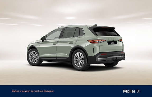 Skoda Elroq 2 of 5
