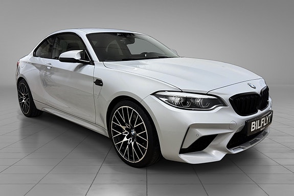 BMW M2 8 of 25