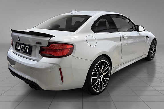 BMW M2 7 of 25