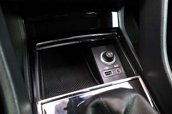 Skoda Kodiaq 21 of 27