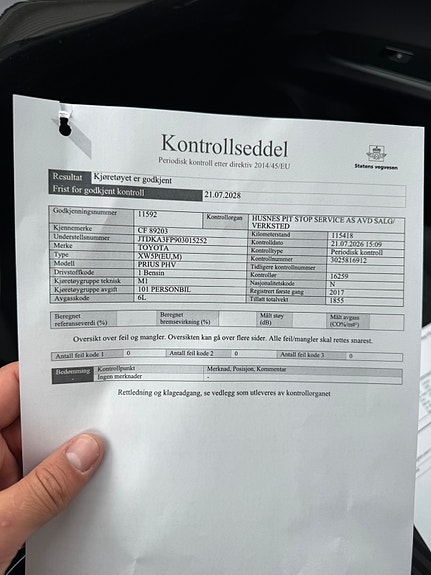 Toyota Prius Plug-in Hybrid 22 of 22