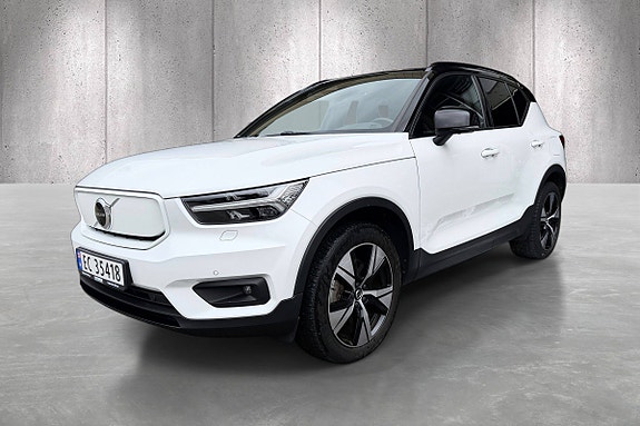 Volvo XC40 3 of 5