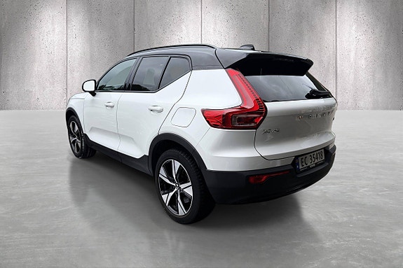 Volvo XC40 5 of 5