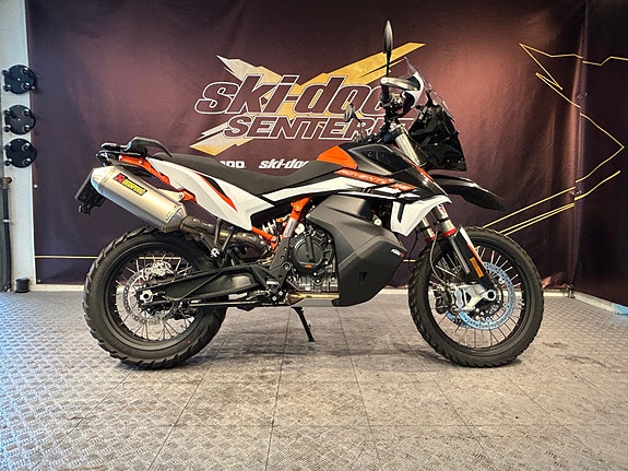 KTM 890 ADVENTURE R 5 of 6