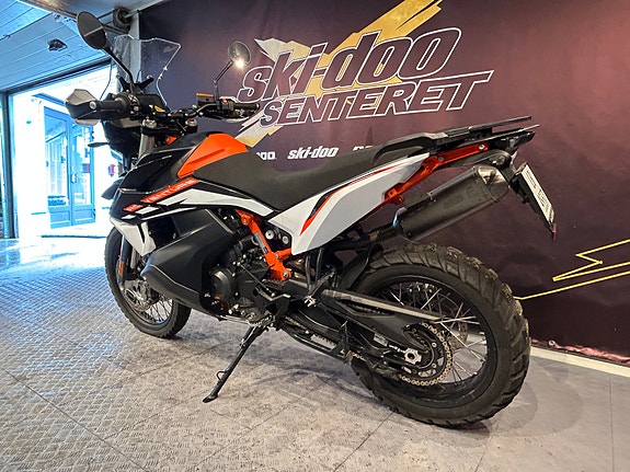 KTM 890 ADVENTURE R 3 of 6