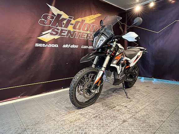 KTM 890 ADVENTURE R 2 of 6