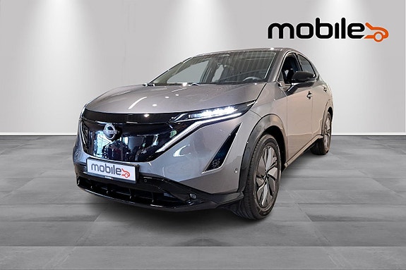 Nissan Ariya 19 of 24