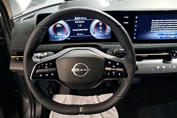 Nissan Ariya 9 of 24