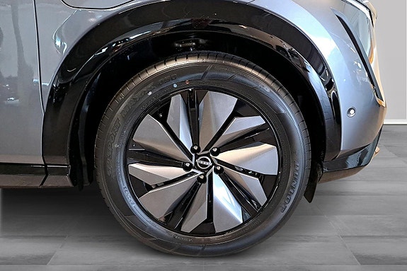 Nissan Ariya 24 of 24