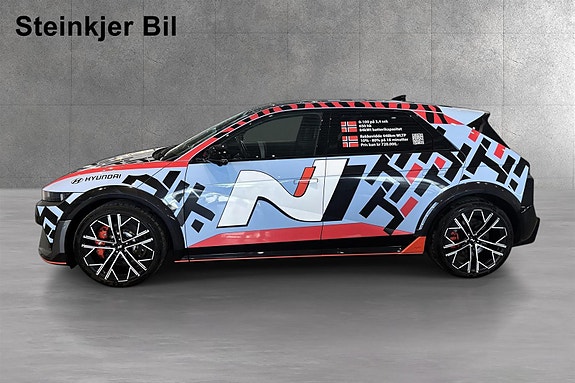 Hyundai Ioniq 5N 2 of 5