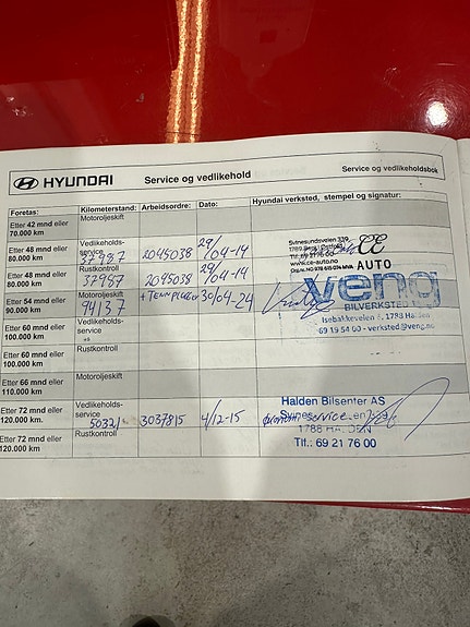 Hyundai i20 18 of 18