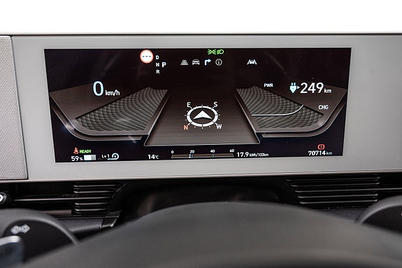 Hyundai Ioniq 5 14 of 30