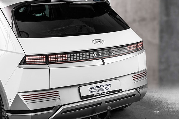 Hyundai Ioniq 5 7 of 30