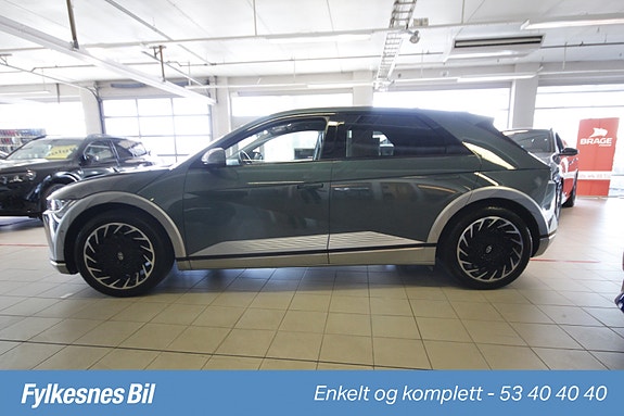 Hyundai Ioniq 5 3 of 5