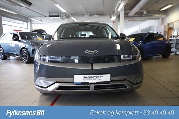 Hyundai Ioniq 5 2 of 5