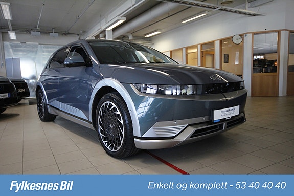 Hyundai Ioniq 5