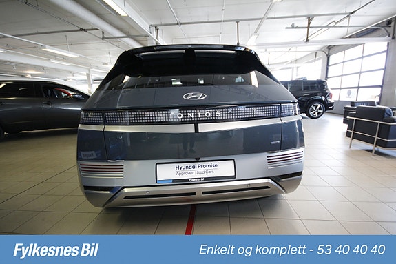 Hyundai Ioniq 5 4 of 5