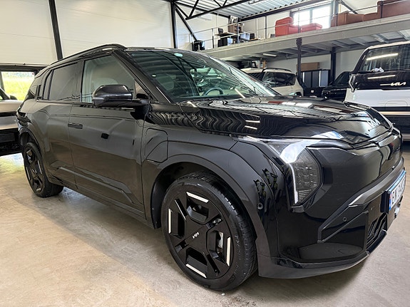 Kia EV3 2 of 5