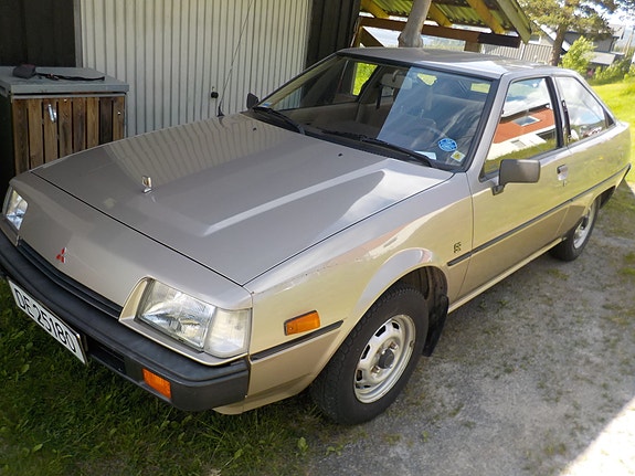 Mitsubishi Cordia 2 of 5