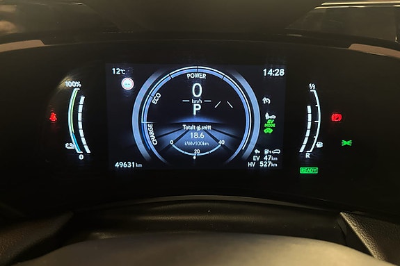 Lexus NX450h 25 of 30