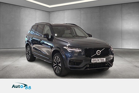 Volvo XC90 4 of 5