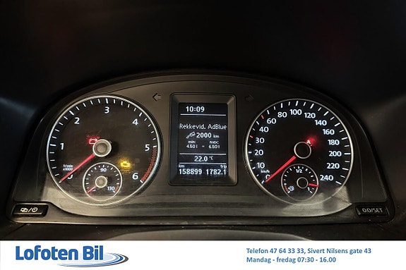 Volkswagen Caddy 13 of 18