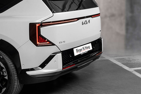 Kia EV5 3 of 5